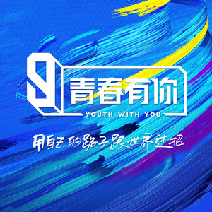 叶玉卿露双奶头未删减
