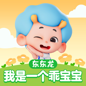 叶玉卿露双奶头未删减
