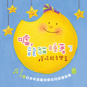 叶玉卿露双奶头未删减
