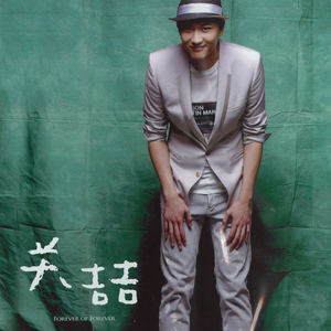 叶玉卿露双奶头未删减
