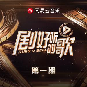 叶玉卿露双奶头未删减
